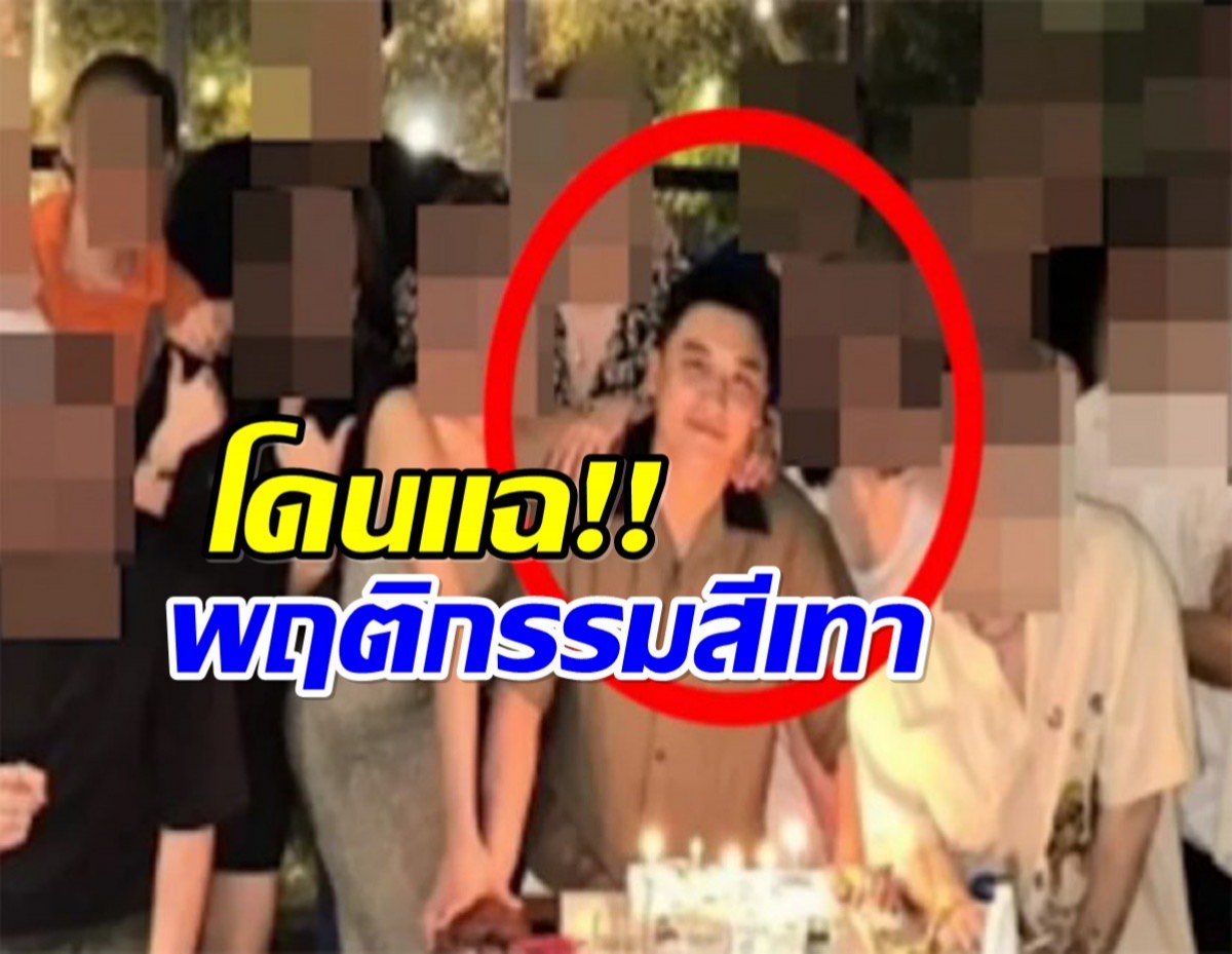 หาเเต่เรื่อง! สื่อเกาหลีตีข่าว นักร้องคนนี้เตรียมผุดคลับสีเทาที่เขมร