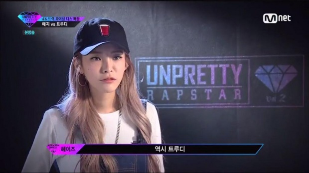 Heize ถูกนำตัวส่งโรงพยาบาลหลังจากเป็นลม คาดว่าจะต้องเข้ารับการผ่าตัดด้วย!