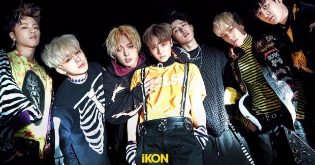 iKON ปล่อยทีเซอร์ใหม่พร้อมเผยวันคัมแบคอัลบั้ม NEW KIDS : THE FINAL