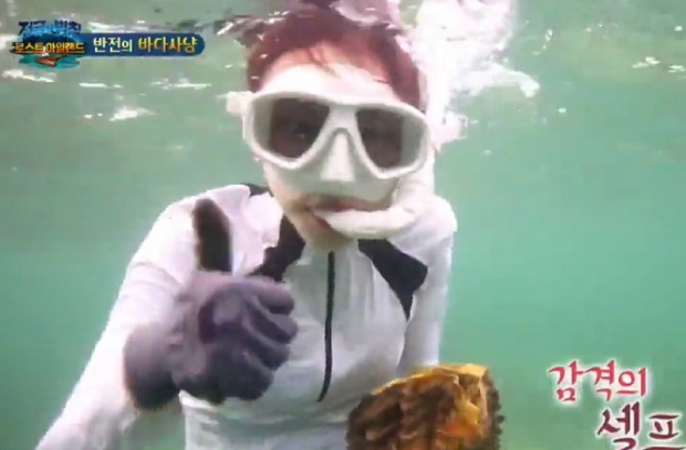 SBS แถลงลงโทษไล่ออกโปรดิวเซอร์ Law of the Jungle หลังดราม่า จับหอยมือเสือในไทย