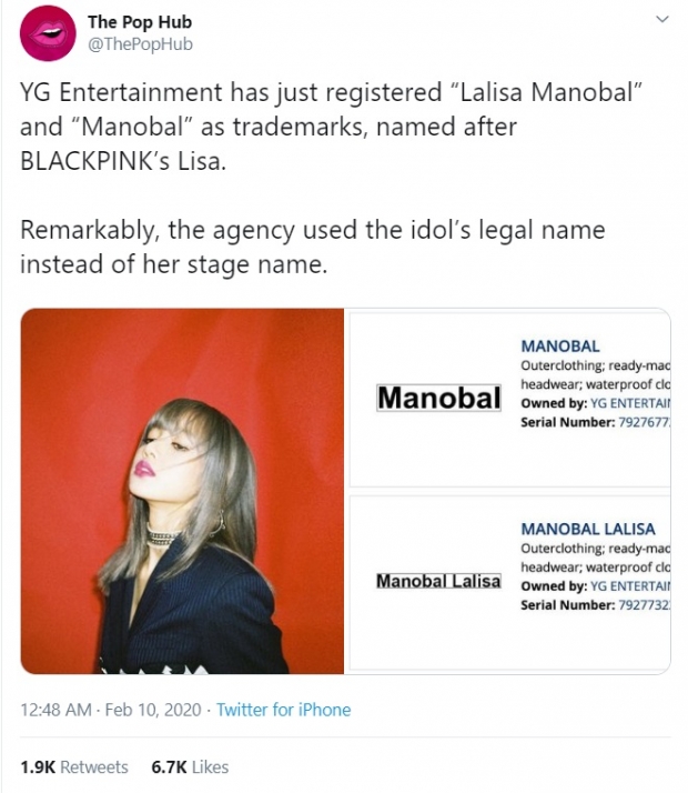 สื่อเกาหลีใต้รายงาน YG จดทะเบียนชื่อจริง  ลิซ่า BLACKPINK เป็นชื่อการค้า ผูกมัดตัวศิลปิน