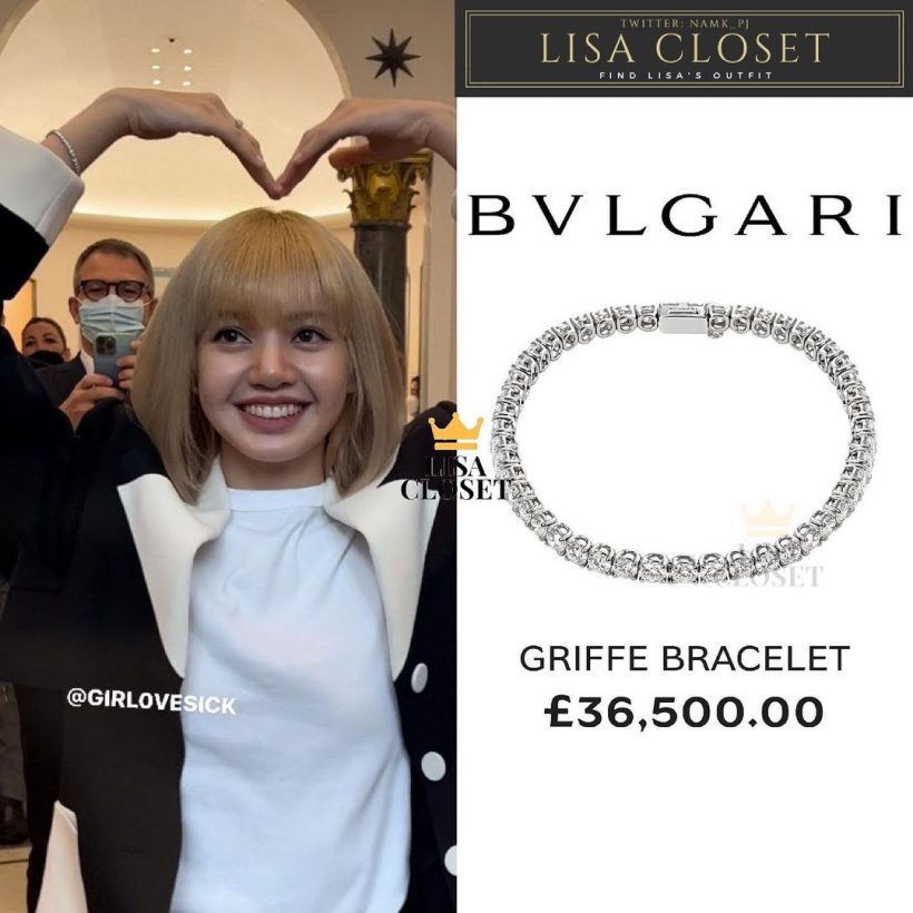 ลบเเทบจับ! เปิดเเฟชั่น ลิซ่าBLACKPINK หลังออกงานกับCEO BVLGARI