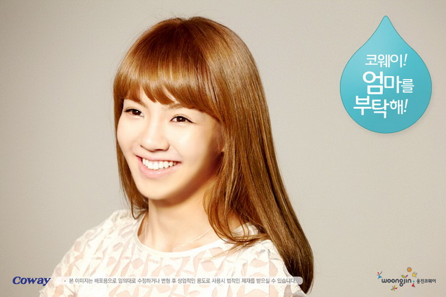 SNSD Woongjin Coway pics