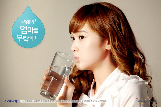 SNSD Woongjin Coway pics