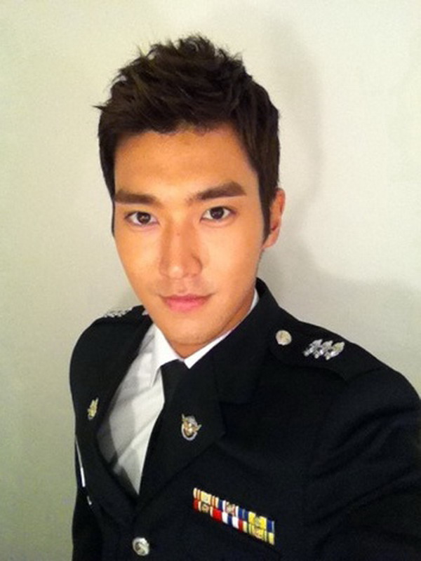 Update Choi Siwon @ twitter