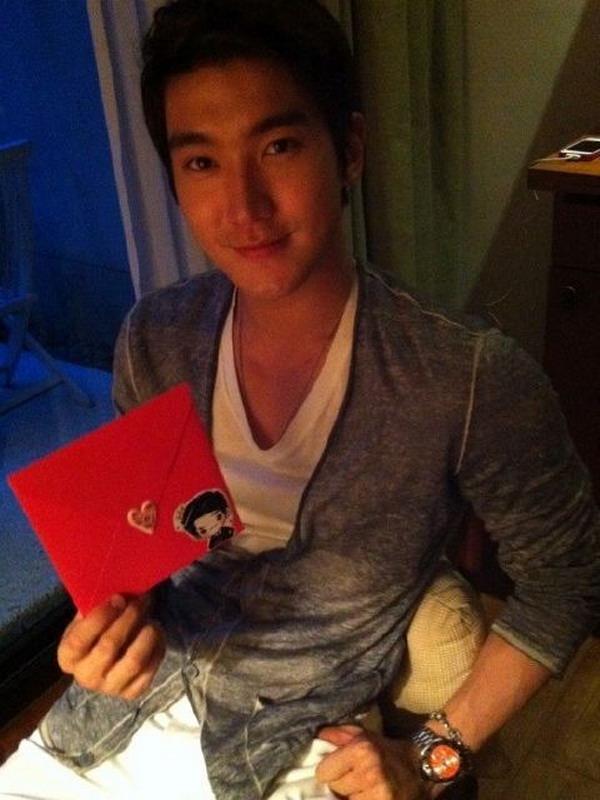 Update Choi Siwon @ twitter