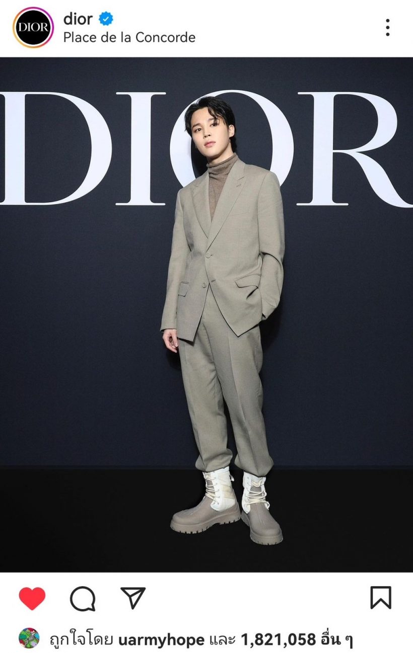 อึ้ง! ซุปตาร์หนุ่มคนนี้ สร้างเม็ดเงิน 547 ล้าน หลังเข้าร่วมเเฟชั่นวีค DIOR