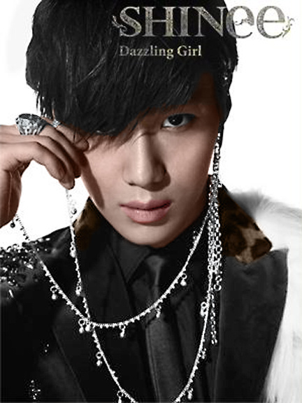 SHINee เปิดตัวมิวสิกวีดีโอเพลง Dazzling Girl (short ver.) 