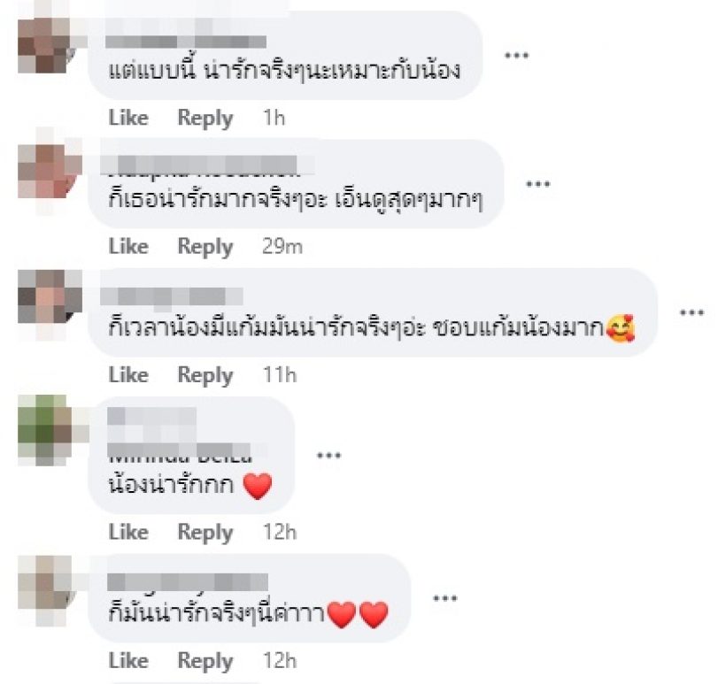 นักร้องดังเปิดเผยสาเหตุลดน้ำหนักไม่ได้! แบบนี้จะได้เห็นลุคผอมไหม?