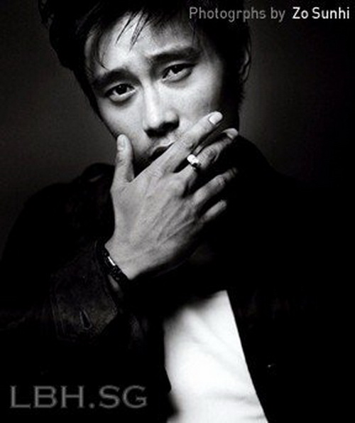 Lee Byung Hun