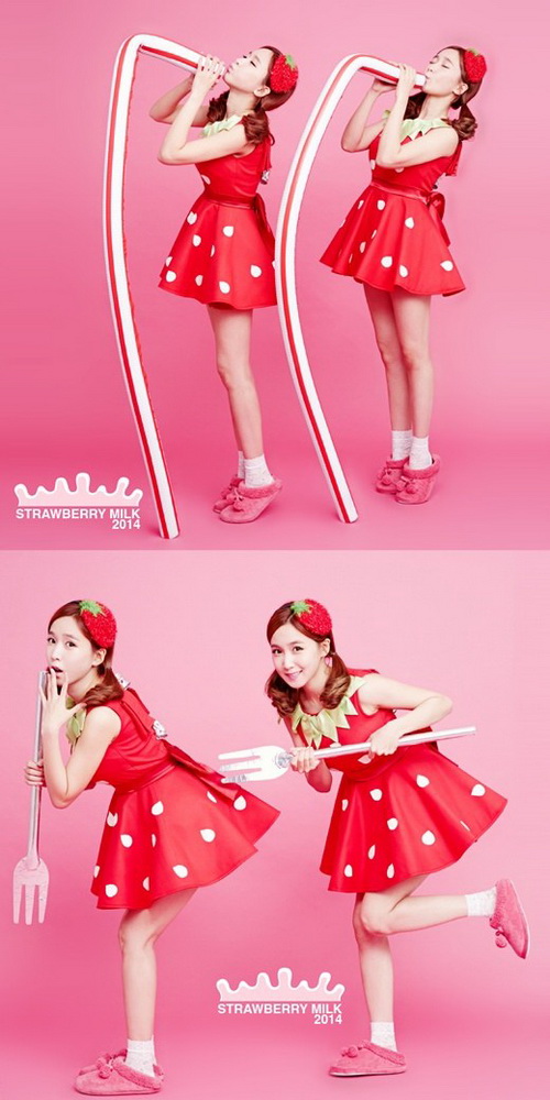 Strawberry Milk ซับยูนิตฝาแฝดสุดแบ๊วจาก Crayon Pop 