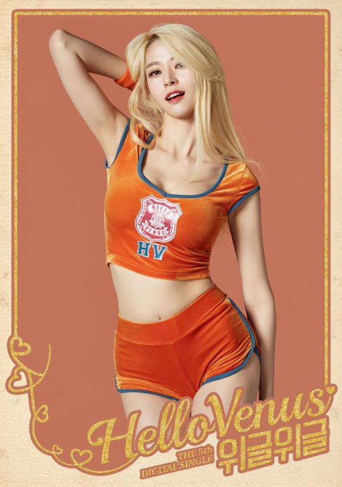 แซ่บเวอร์! Hello Venus เด้งบั้นท้ายโชว์ในเอ็มวีเพลงใหม่