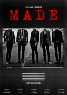 สาวก VIP เตรียมเฮ..บิ๊กแบง เตรียมปล่อยอัลบั้มใหม่เดือนหน้า