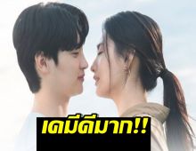 ซีรี่ส์ใหม่ นานะ จ่อลงจอฉาย ประกบคู่ดาราหนุ่มคนนี้