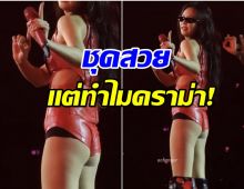 เเห่ดู 2.5 ล้านครั้ง ชุดนี้ของ เจนนี่ ชาวเน็ตพากันดราม่า