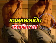 สุดยอดลูกกตัญญู! นักเเสดงหนุ่ม เคยบริจาคตับ เพื่อช่วยแม่รอดชีวิต