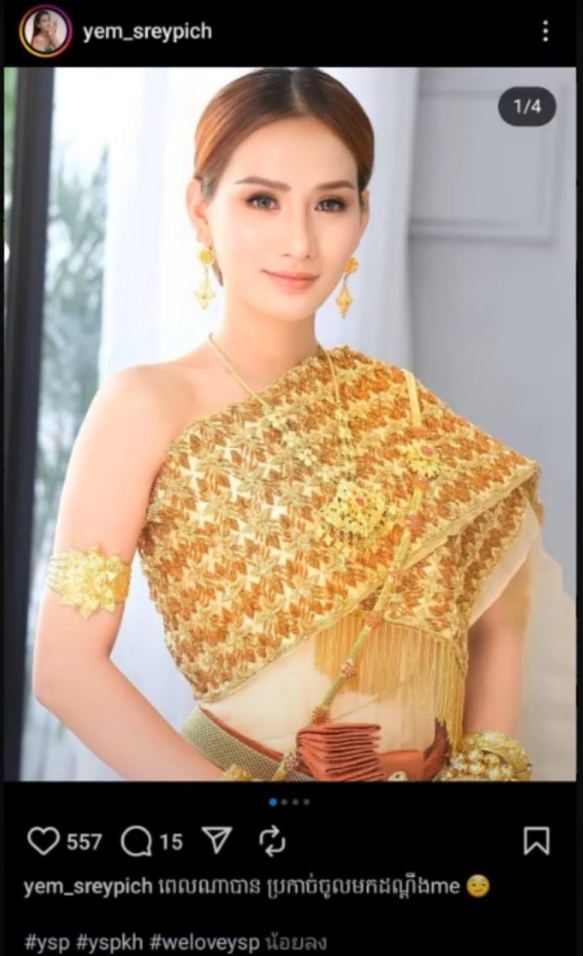 ม้วนเดียวจบ!หนังพระร่วงฯ เจอดราม่า! คนไทยจ่อแบน เกิดอะไรขึ้น?