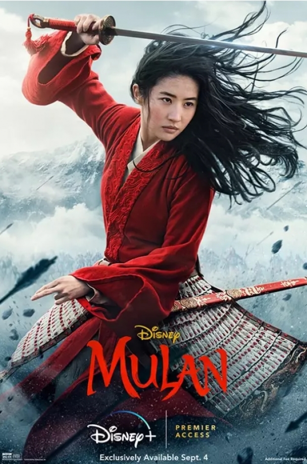 เผยเหตุผลที่ “มังกรมูชู” ไม่โผล่ในหนัง “Mulan 2020”