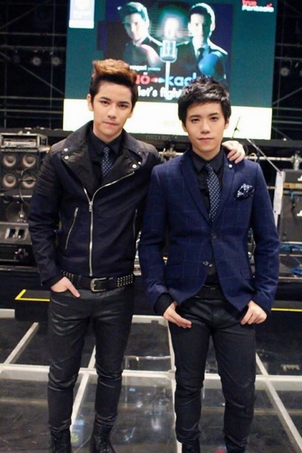 เต๋า-คชา ควงคู่ปัดข่าวแตกคอ ยังร่วมงานปกติ