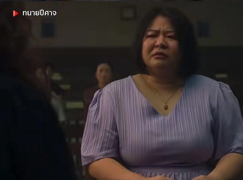 รู้จักตัวจริง ปุ้ย จาก ทนายปีศาจ โปรไฟล์ไม่ธรรมดา