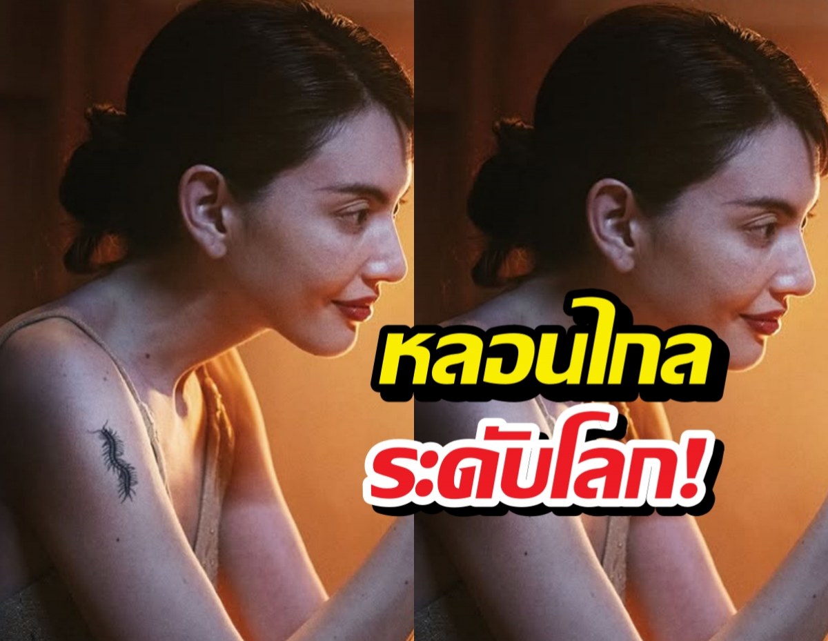 ตะลึง! ‘ใหม่ ดาวิกา’ ในลุค ‘คุณยายวรนาฏ’ บุกคานส์ 2026