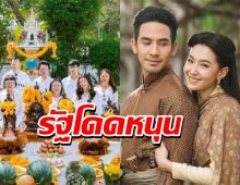 รัฐโดดหนุน เพิ่มมูลค่า ให้บุพเพสันนิวาส 2