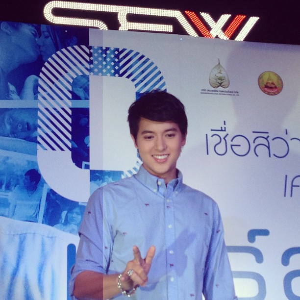 เจมส์ จิรายุ