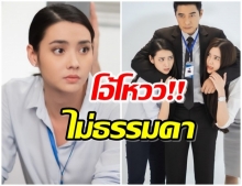 เปิดรายได้หนังเรื่องแรก มุกดา โควิด-19 มีผลกระทบหรือไม่!?