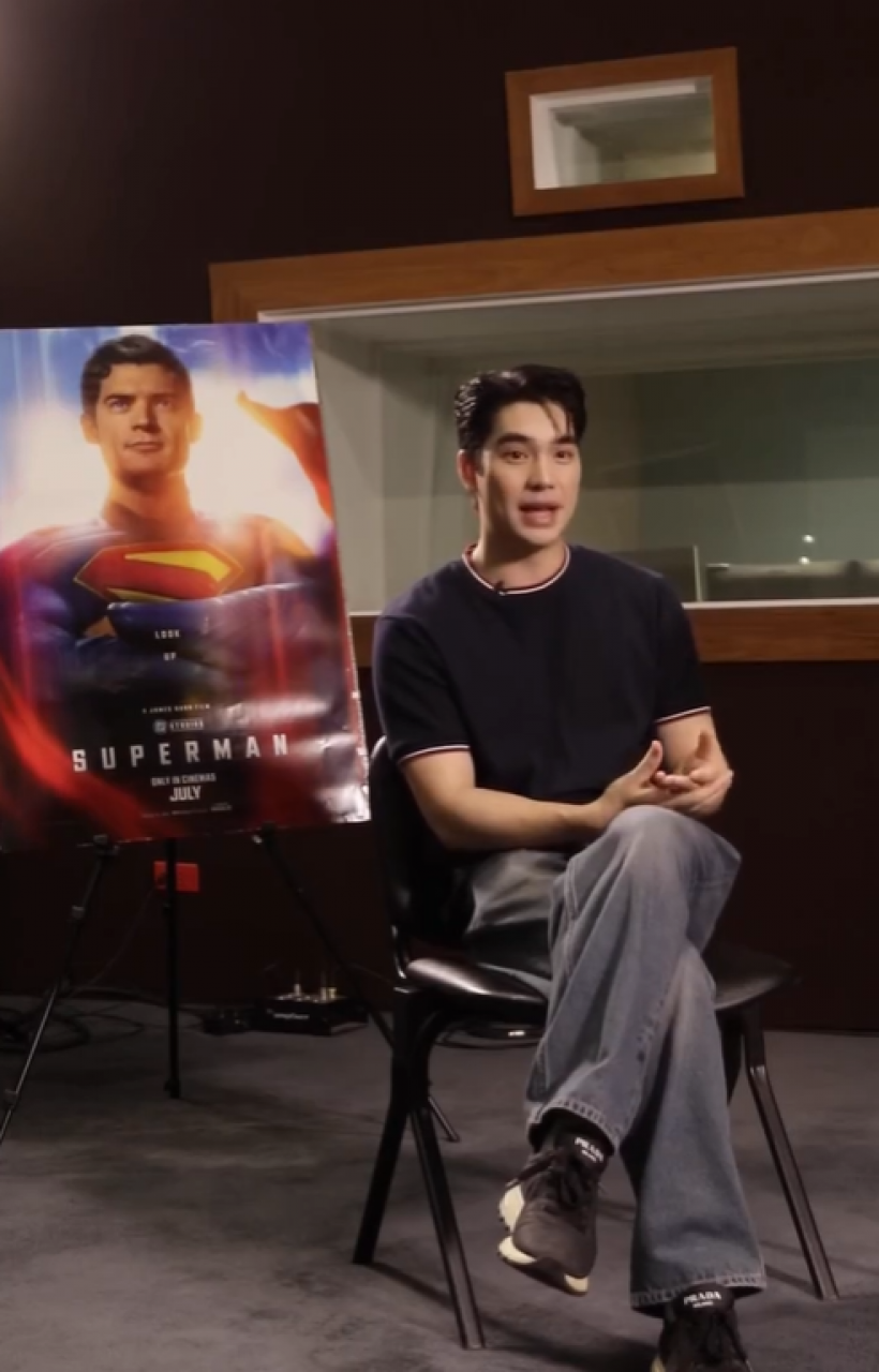 ดราม่า! เอม สรรเพชญ์ พากย์เสียง Superman ทำเเฟนหนังโวย!