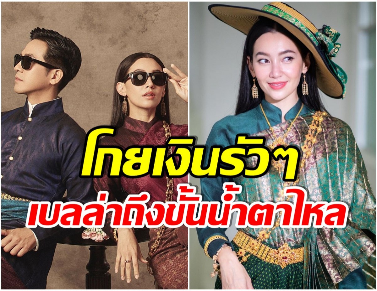 มาเเรงเกินต้าน! เปิดรายได้ล่าสุด บุพเพสันนิวาส 2 ผ่านไป 6 วันทำเงินมหาศาล