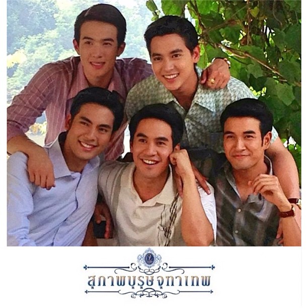 5 คุณชายจาก สุภาพบุรุษจุฑาเทพ 