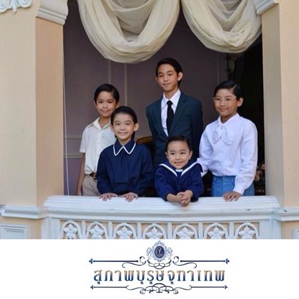 5 คุณชายจาก สุภาพบุรุษจุฑาเทพ 