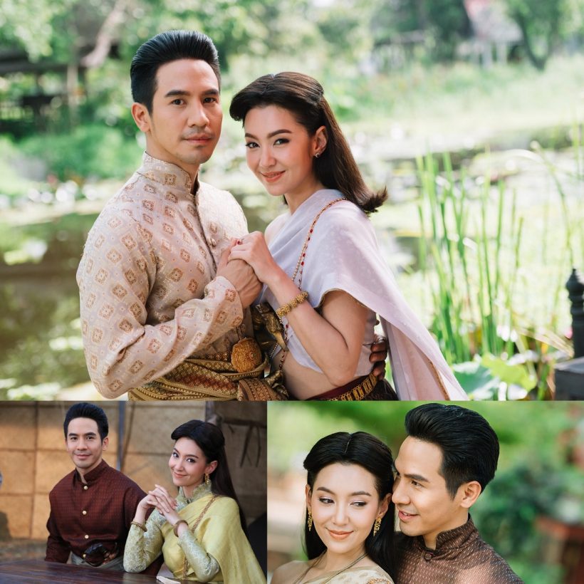 เกิดอะไรขึ้น? โป๊ป-เบลล่า บุพเพสันนิวาส2 ประกาศเลื่อนฉายด่วน