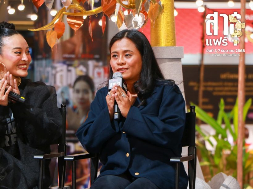 เปิดโปรไฟล์ชวนอึ้ง! เปิ้ล สาธุ2 ชีวิตจริงปังไม่ธรรมดา!