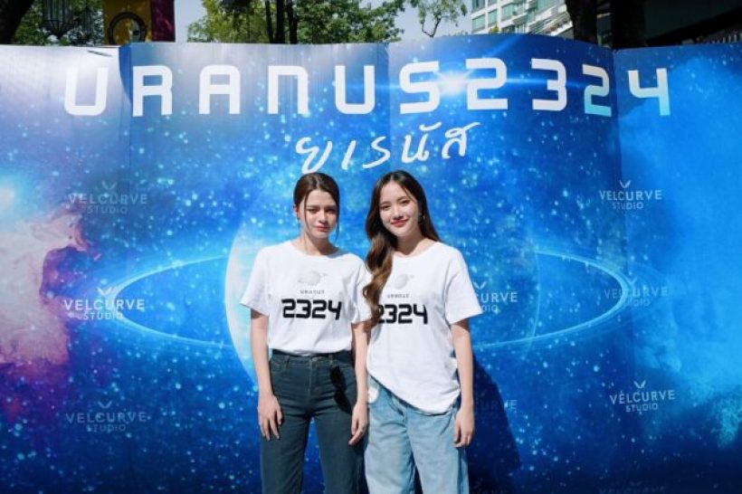 ‘ยูเรนัส2324 ทุ่มทุนสร้างสถานี-ยานอวกาศ เหมือนจริงเป๊ะ!