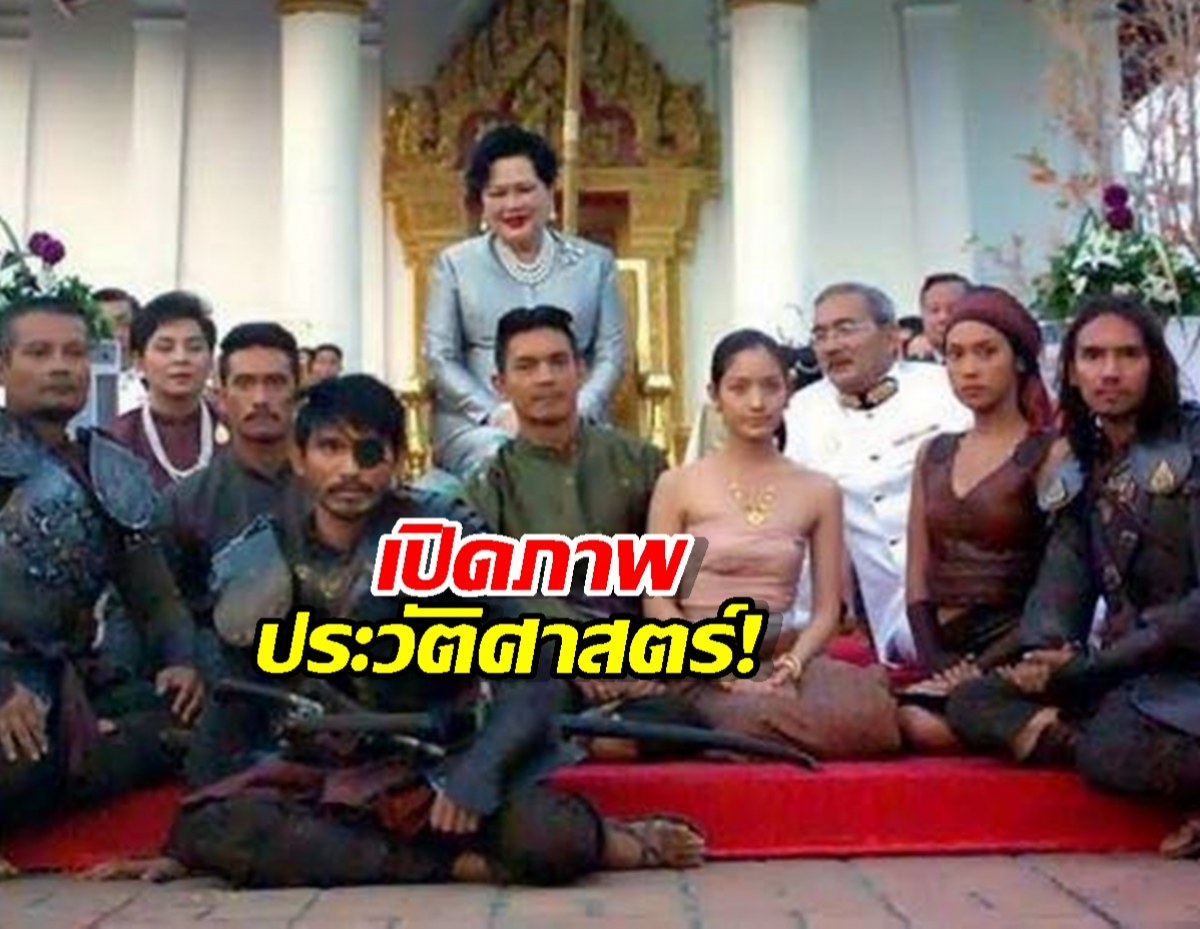 พระมหากรุณาธิคุณพระพันปีหลวง เบื้องหลังความยิ่งใหญ่ตำนานสมเด็จพระนเรศวรฯ