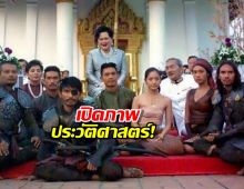 พระมหากรุณาธิคุณพระพันปีหลวง เบื้องหลังความยิ่งใหญ่ตำนานสมเด็จพระนเรศวรฯ
