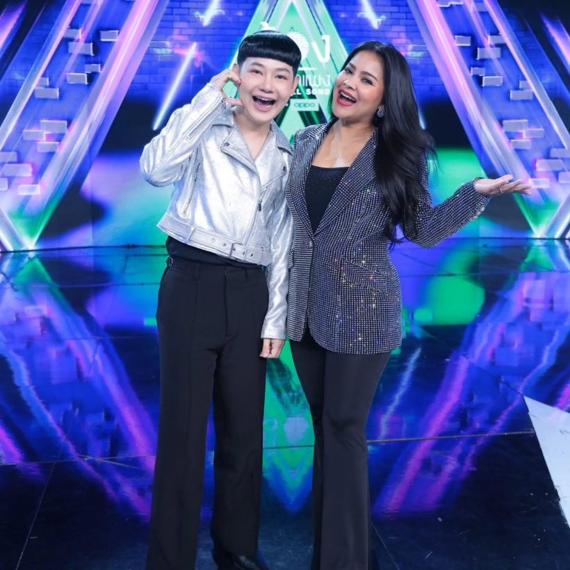 จบที่เรา เบาที่สุด แม่ตั๊ก เผายับหลังต้องร่วมงานลูกDJ.นุ้ย