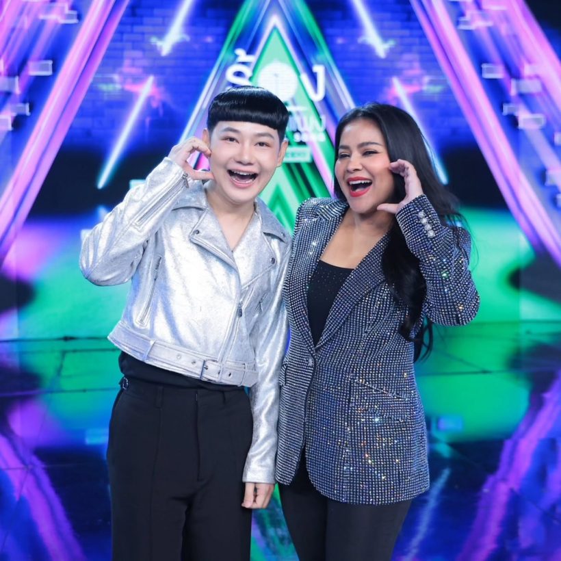 จบที่เรา เบาที่สุด แม่ตั๊ก เผายับหลังต้องร่วมงานลูกDJ.นุ้ย