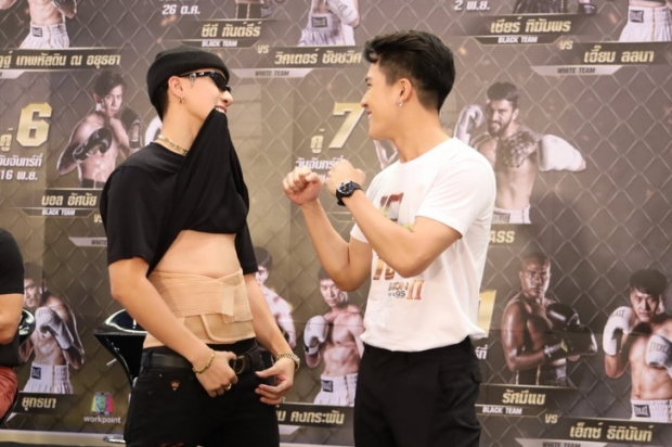 เผยสาเหตุที่แท้จริง ที่ซีดียกเลิกการชก 10fight10 ซีซั่น2