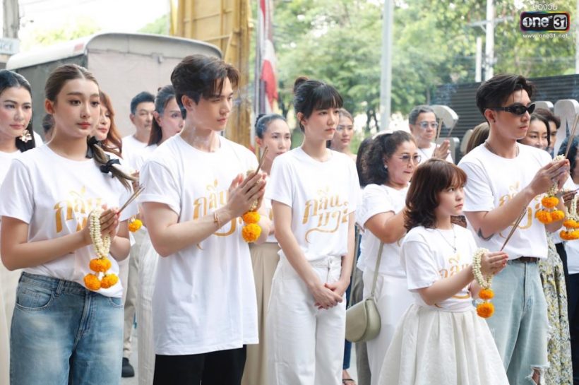 โตโน่รับบทรักเดียวใจเดียวในละครใหม่ ชาวเน็ตถึงกับเมนต์ว่า...?