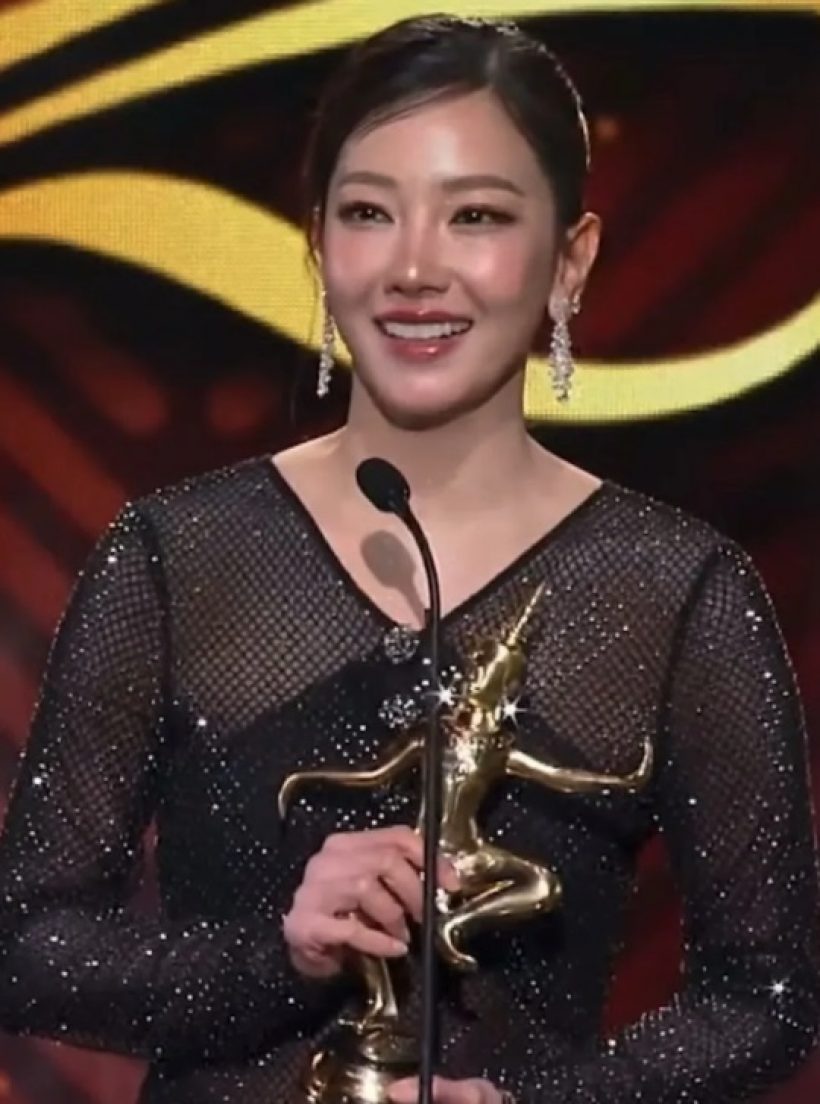 สรุปรางวัล “นาฏราช” ครั้งที่ 16 ประจำปี 2567