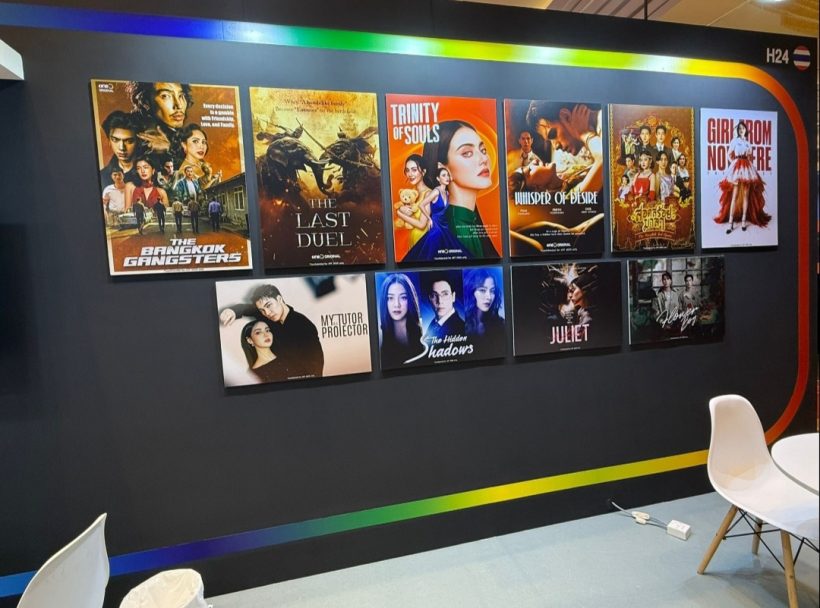 โผช่องone31 2026 กะเอาขิต! ใหม่แบก3ร่าง-เทศน์ข้ามห้วยแบบเผ็ชๆ?