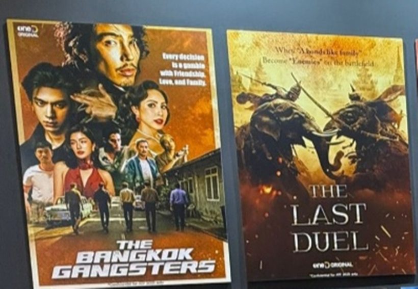 โผช่องone31 2026 กะเอาขิต! ใหม่แบก3ร่าง-เทศน์ข้ามห้วยแบบเผ็ชๆ?