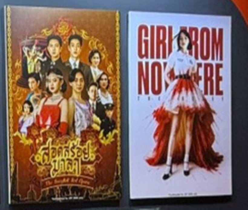 โผช่องone31 2026 กะเอาขิต! ใหม่แบก3ร่าง-เทศน์ข้ามห้วยแบบเผ็ชๆ?