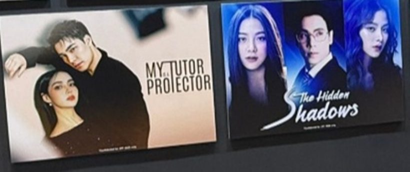 โผช่องone31 2026 กะเอาขิต! ใหม่แบก3ร่าง-เทศน์ข้ามห้วยแบบเผ็ชๆ?