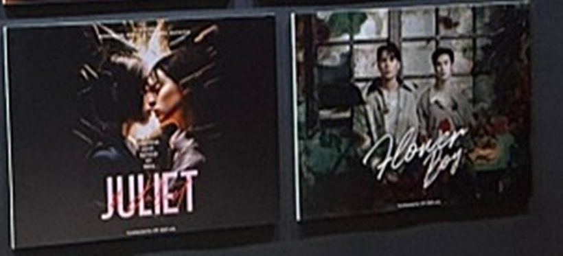 โผช่องone31 2026 กะเอาขิต! ใหม่แบก3ร่าง-เทศน์ข้ามห้วยแบบเผ็ชๆ?