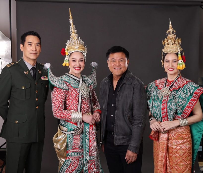 บอสบอย ปล่อยของแรง รวม 3 เทพ หมิว-แหม่ม-อู๋ ลงละครใหม่