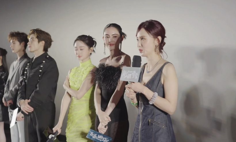 ขนลุก! ใหม่ ดาวิกา โผล่เปิดตัว ฉู่เฉียว 2 บทพีคจนแฟนจีนตะลึง