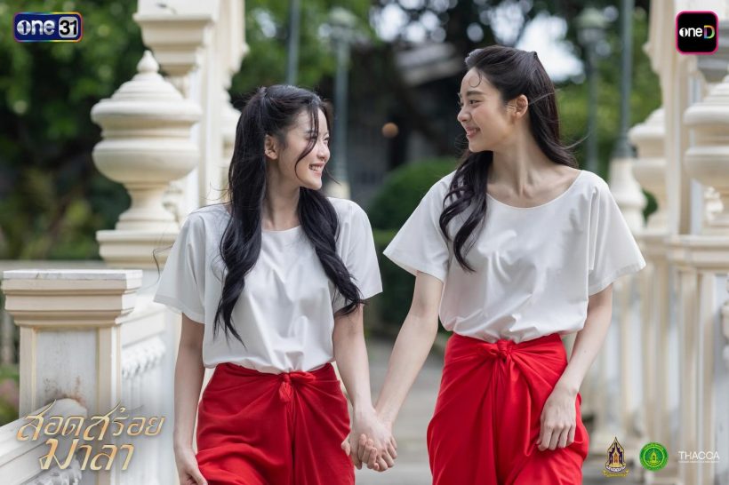 ผกก.ทึ่ง! เด็กมหัศจรรย์คนล่าสุด ปล่อยของในสอดสร้อยมาลา